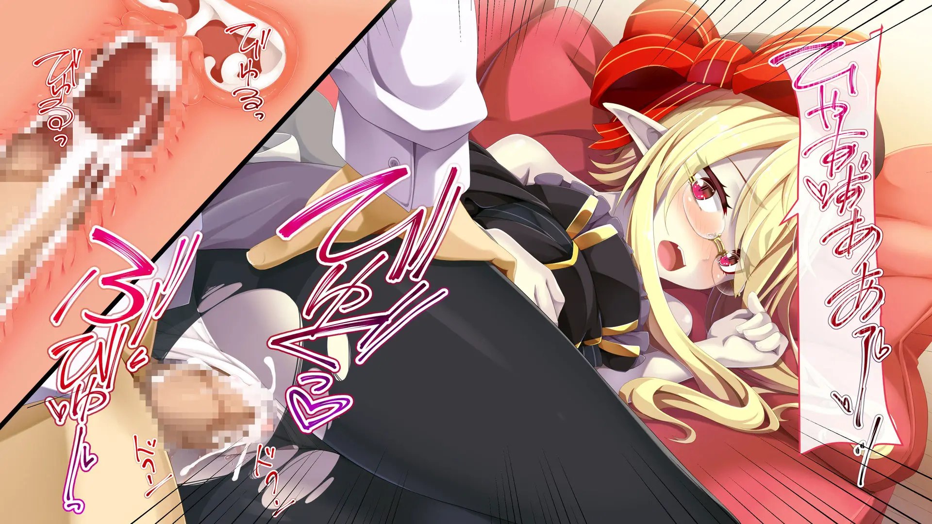 Kusozako Kyuuketsuki ~Rachi Sareta To Omottara Choroama Datta No De Okashitemita~